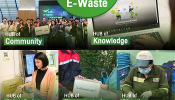 AIS เร่งภารกิจเพื่อสิ่งแวดล้อมสู่การเป็น HUB of E-Waste ชวนคนไทยทิ้ง E-Waste อย่างถูกวิธี ในวัน International E-Waste Day