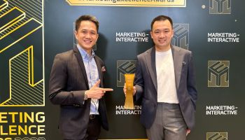 EGG Digital จับมือ LISTERINE คว้ารางวัล Excellence in Omnichannel จากเวทีระดับนานาชาติ Marketing Excellence Awards 2023