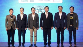 ดีป้า ประกาศความสำเร็จโครงการรถโรงเรียนรุ่นใหม่เด็กปลอดภัย (Smart School Bus)