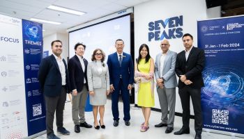 สกมช. ร่วม VNU เตรียมจัดงาน Cybersec Asia & Thailand International Cyber Week 2024 วันที่ 31 ม.ค. – 1 ก.พ. 67