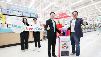 TRUE x Lotus’s ชวนรักษ์โลก รวมพลังนักช้อป ช้อปให้สุด แล้วมาทิ้งขยะ e-Waste ให้ถูกที่ ดีต่อใจ ที่โลตัส
