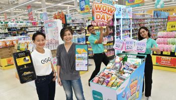 โลตัส โดยร่วมกับ EGG Digital ต่อยอดโปรแกรมสมาชิก My Lotus’s พัฒนา Big Data และ Deep Tech มัดใจลูกค้าทุกเซกเมนต์