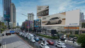 มาแล้ว! IONIQ แบรนด์ EV จากเกาหลีผุดบิลบอร์ดยักษ์ ในคอนเซปต์ Thailand Meets IONIQ