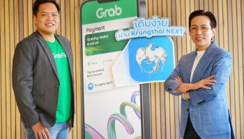แกร็บ ผนึก กรุงไทย ขยายบริการเติมเงิน GrabPay Wallet เล็งเจาะตลาดต่างจังหวัด พร้อมอัดโปรเติมเงิน 100 รับท็อปอัพสูงสุด 10,000 บาท