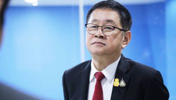 DE เผยศูนย์ AOC 1441 ประชาชนติดต่อ 3 วันแรก 6,773 สาย