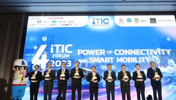 iTIC ร่วมกับกระทรวงคมนาคมขับเคลื่อนการจราจรอัจฉริยะ แก้ปัญหาจราจร ลดอุบัติเหตุอย่างยั่งยืน