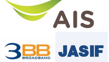 AIS ดำเนินการเข้าซื้อหุ้น 3BB และหน่วยลงทุน JASIF เสร็จสิ้นเป็นที่เรียบร้อย