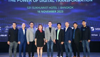 Ingram Micro ตอกย้ำความเป็นผู้แทนจัดจำหน่าย ไอที โซลูชั่น ครบวงจร ชั้นนำระดับ Top World Class และพร้อมก้าวสู่องค์กร Digital Platform Transformation อย่างสมบูรณ์แบบ  