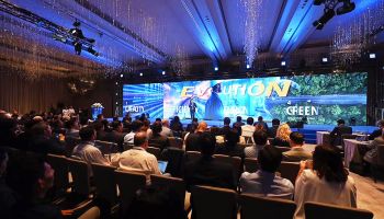 ZTE จัดงาน 5G Summit & User Congress 2023 เผยอนาคตดิจิทัลภายใต้ธีม 'Embrace the Digital Nexus'