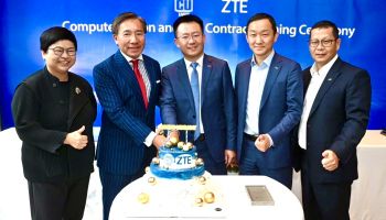 ZTE จับมือ คอมพิวเตอร์ยูเนี่ยน พัฒนา Cutting-Edge IT Solutions สุดล้ำในประเทศไทย