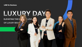 LINE จัดงาน LUXURY Day เปิดอินไซต์เทรนด์การตลาดสำหรับแบรนด์หรูในยุคดิจิทัล