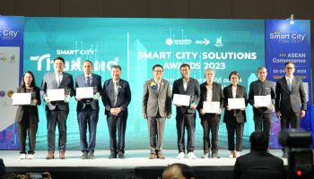 ก.ดีอี – ดีป้า เปิดงาน Thailand Smart City Expo 2023 มหกรรมแสดงเทคโนโลยีนวัตกรรมดิจิทัลด้านการพัฒนาเมืองอัจฉริยะระดับนานาชาติ