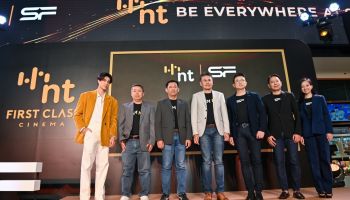 SF และ NT เปิด NT BE EVERYWHERE AT SF CINEMA จุดให้บริการลูกค้า NT แบบ One Stop Service ที่ SF CINEMA 60 แห่งทั่วประเทศ