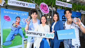 ซัมซุงจัดทริปสุดเอ็กซ์คลูซีฟชวนเต-นิวและแฟนคลับร่วมแต่งเคสมือถือเสริมดวงพร้อมเดินสายมู กับกิจกรรม FLIP ดวง YOU มามูกับเตนิว