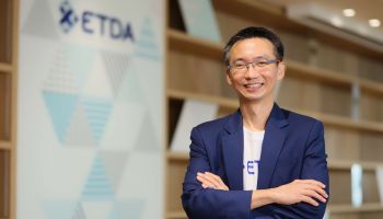 ETDA จับมือ TMA เตรียมเปิดผลการศึกษา ตัวชี้วัดสำคัญที่จะเร่งสปีด ยกระดับขีดความสามารถด้านดิจิทัลไทย รู้พร้อมกัน 30 พ.ย.นี้ 