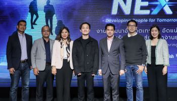เปิดมิติใหม่ HR Trend จากเหล่ากูรูชั้นนำ ในงาน FutureSkill NEXT: Developing People for Tomorrow's Success