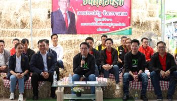 รมว.ดีอี ชูผลสำเร็จยกระดับชุมชนด้วยโดรนเพื่อการเกษตร ประยุกต์ใช้ดิจิทัลพัฒนาคุณภาพชีวิต