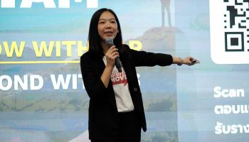 GROW with SAP กับ I AM Consulting ช่วย SMEs ขึ้นสู่ ERP Cloud