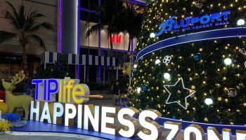 ส่งท้ายปี กับเทศกาลเปิดไฟต้นคริสต์มาส TIP life Winter & Music Carnival Celebration 2023-2024 presented by Singha ณ บลูพอร์ต หัวหิน 