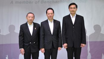 "Cloud NextGen" 5 บริการใหม่ จาก UIH