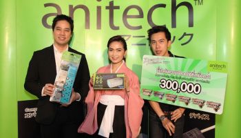 anitech แบรนด์ไทยลุย AEC ตั้งเป้าขอเป็นอันดับหนึ่งภายใน 3 ปี