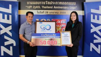 ZyXEL Thailand ประกาศผลผู้คว้ารางวัลออกแบบโลโก้ฉลองครบรอบ 10 ปี