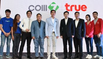 คอมเซเว่น จับมือ ทรู บริหารศูนย์ทรูใน Tesco – Big C พร้อมเสริมทัพ ขยายจุดให้บริการ True ทั่วประเทศ