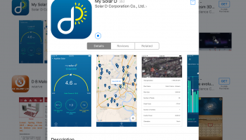 “My Solar D” แอพพลิเคชั่น Solar Monitoring App โฉมใหม่ จัดการการผลิตไฟฟ้าจากโซลาร์