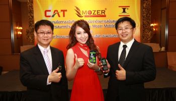 CAT  จับมือ “อินฟอร์เมติกซ์ พลัส”  เปิดแอพใหม่ ฝีมือคนไทย ผ่านเครือข่าย my