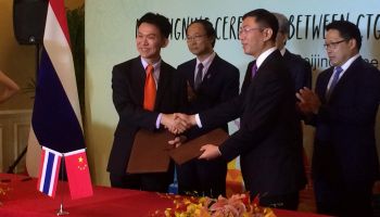 CAT จับมือ บ.สื่อสารจีน China Telecom มุ่งสู่ “ASEAN Digital Hub”