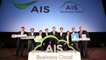 AIS เปิดให้บริการ “คลาวด์เพื่อธุรกิจ (AIS Business Cloud)” เต็มรูปแบบ
