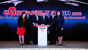 ตามไปดู โครงการ อบรมสัมมนาวิชาการ eGovernment Forum 2016 