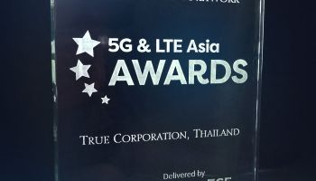 ทรูมูฟ เอช คว้ารางวัล 5G & LTE Asia Awards ด้าน “ผู้ให้บริการเครือข่าย LTE เชิงพาณิชย์ที่มีพัฒนาการเด่นชัดที่สุด”  