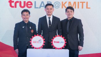 สถาบันเทคโนโลยีพระจอมเกล้าเจ้าคุณทหารลาดกระบัง จับมือ กลุ่มทรู เปิด “True Lab @ Ladkrabang” ศูนย์การเรียนรู้ สร้างสรรค์นวัตกรรม และงานวิจัย