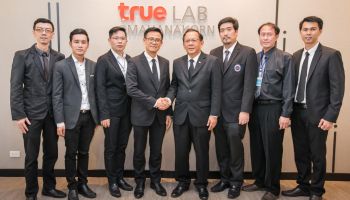 กลุ่มทรู ร่วมกับ มหาวิทยาลัยเทคโนโลยีมหานครเปิด “true LAB@MAHANAKORN”