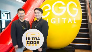 EGG Digital แนะนำบริการ Ultra Code  พลิกโฉมการทำแคมเปญการตลาด และ CRM
