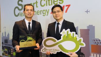 กลุ่มทรู ร่วมรับโล่ประกาศเกียรติคุณ ในงานประกาศผลการคัดเลือกขั้นตอนที่ 2 โครงการสนับสนุนการออกแบบเมืองอัจฉริยะ (Smart Cities-Clean Energy)