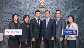 ลูกค้า True บิน Singapore Airlines ราคาพิเศษ โชว์บัตร True Black Card ได้นั่ง SilverKris Lounge ที่สนามบินสุวรรณภูมิ