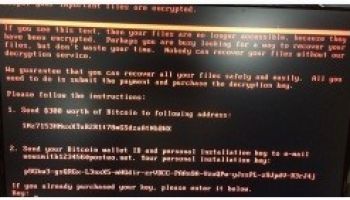 Fortinet แนะองค์กรและผู้ใช้งานคอมพิวเตอร์ ลงมือจัดการป้องกันภัยแรนซัมแวร์ใหม่ Petya