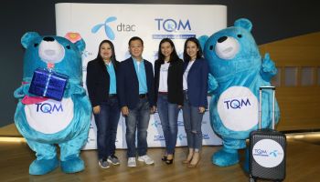 TQM จับมือดีแทค ร่วมเป็นพันธมิตรเพิ่มฐานลูกค้า