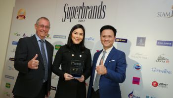 AIS สุดยอดแบรนด์ที่ผู้บริโภคเชื่อมั่นและไว้วางใจมากที่สุด คว้ารางวัล Superbrands 2017 ต่อเนื่องเป็นปีที่ 14