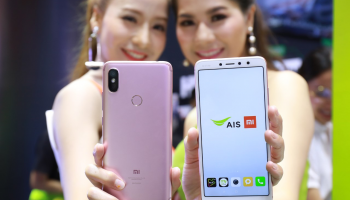 กระแส XIAOMI Redmi S2 มาแรง!! แบบฉุดไม่อยู่ อดใจรอ จองผ่านเอไอเอส 4 มิ.ย. นี้