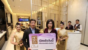 AIS Serenade Club ขยายสู่หัวเมืองใหญ่เขตภูมิภาค ยกระดับงานบริการ