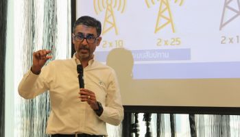 ดีแทค กังวลคลื่นความถี่ต่ำ 900 MHz กวนสัญญาณและต้องลงทุนเพิ่ม เสี่ยงต่อผู้ชนะประมูลฯ และกลุ่มโทรคม