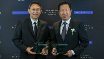 กลุ่มทรูคว้า 2 รางวัลใหญ่ประจำภูมิภาคเอเชียแปซิฟิกแห่งปีในงาน 2018 Asia Pacific ICT Awards ที่ประเทศสิงคโปร์