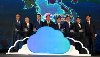 Huawei เปิดตัว Huawei Cloud Thailand