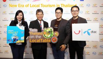 dtac มอบ Happy Tourist SIM ให้นักท่องเที่ยวที่จองทัวร์ LocalTable กับ TakeMeTour