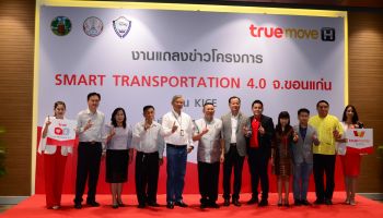กลุ่มทรู บริการ Wi-Fi บนรถ จ่ายเงินแบบไร้เงินสด พร้อมความบันเทิง TrueID บนรถตู้ - รถแท็กซี่ขอนแก่น