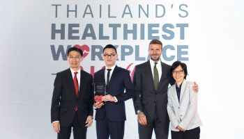AIS คว้ารางวัลองค์กรที่มีสถานที่ทำงานที่ดีต่อสุขภาพที่สุด