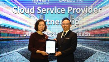 DELL EMC ประกาศตั้ง อินเทอร์เน็ต ประเทศไทย (INET) เป็นพันธมิตรผู้ให้บริการคลาวด์รายแรกในประเทศไทย